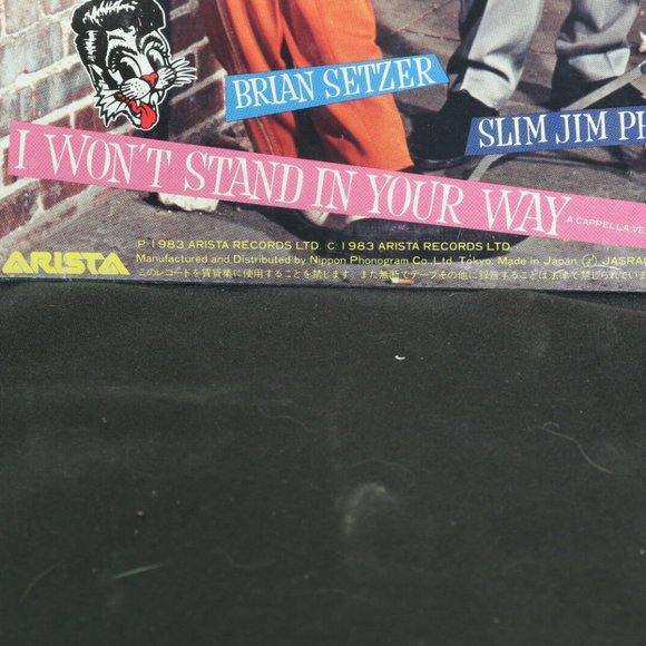 Stray Cats Sexy & 17 Seventeen Vinyl Record Japan - Picture 3 of 5